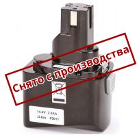 Аккумуляторная батарея КВТ АКБ/Li-14.4 62117